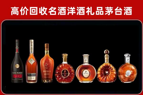 琼海回收拉菲红酒